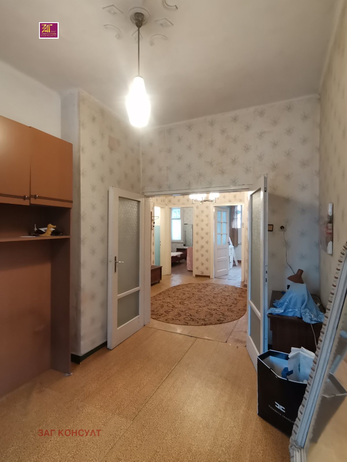 ������� 4-����� | Imot.bg � ����������� 8