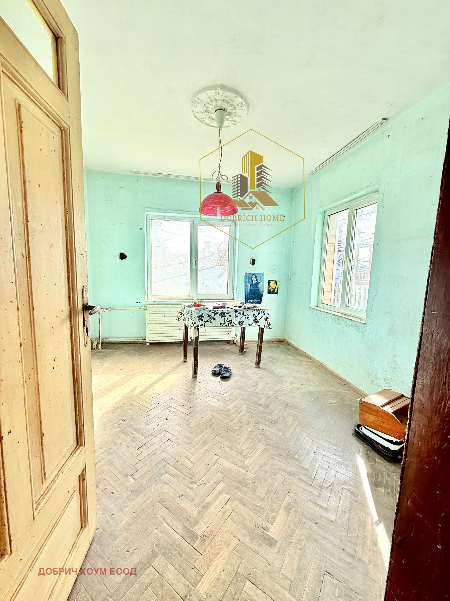 ������� ���� �� ���� | Imot.bg � ����������� 2