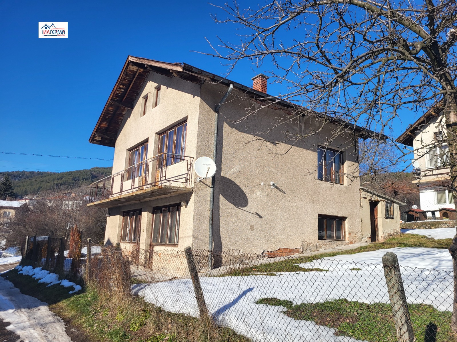 Продава КЪЩА | Imot.bg — изображение 2