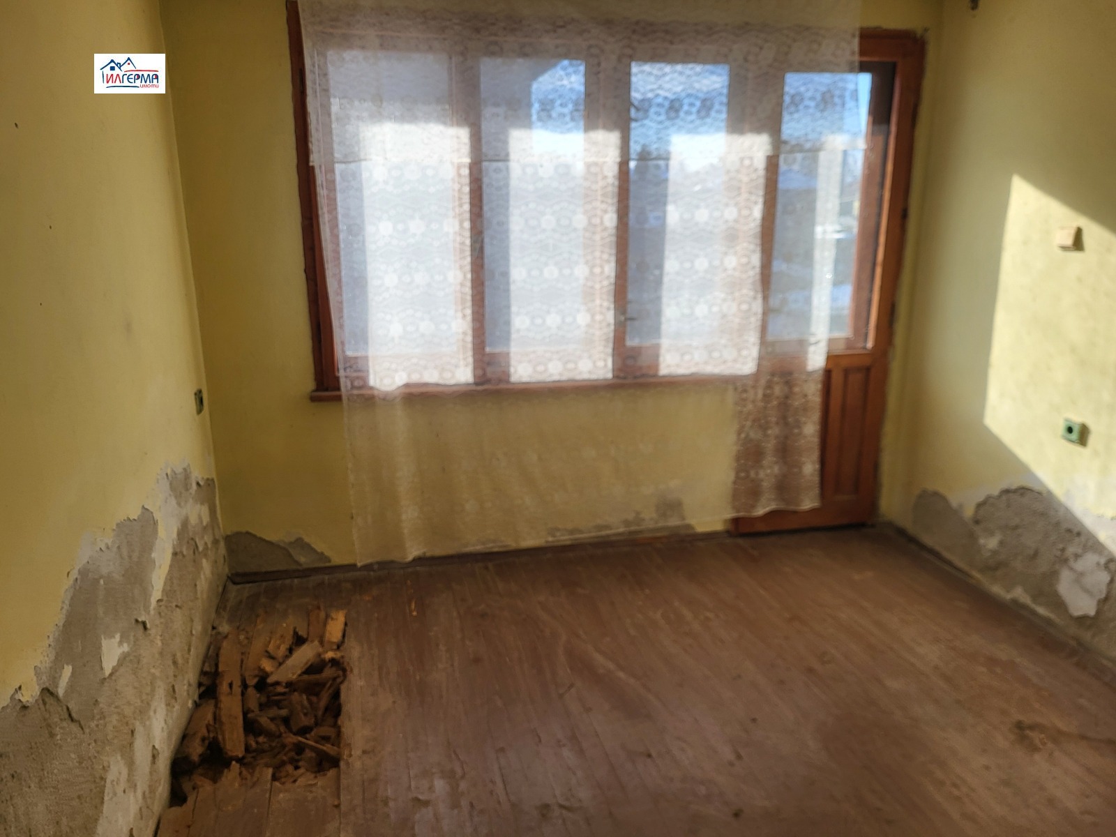 Продава КЪЩА | Imot.bg — изображение 14