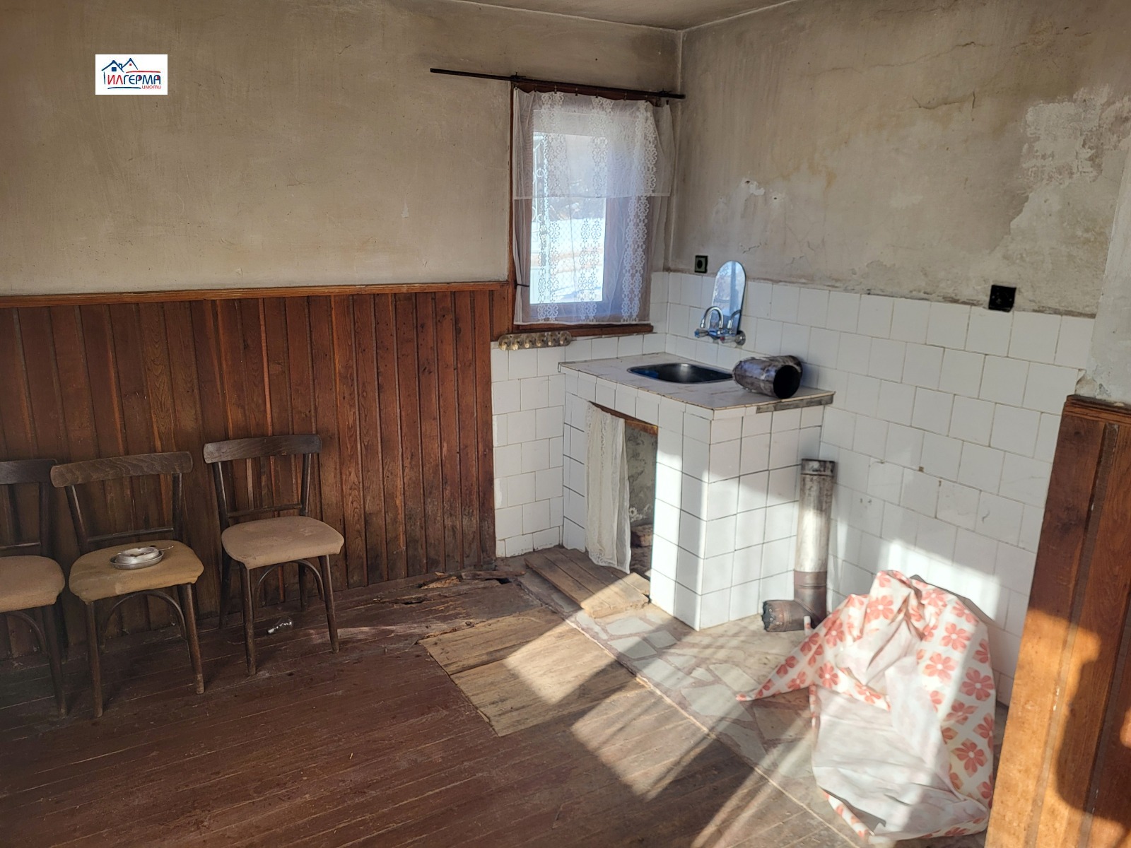 Продава КЪЩА | Imot.bg — изображение 12