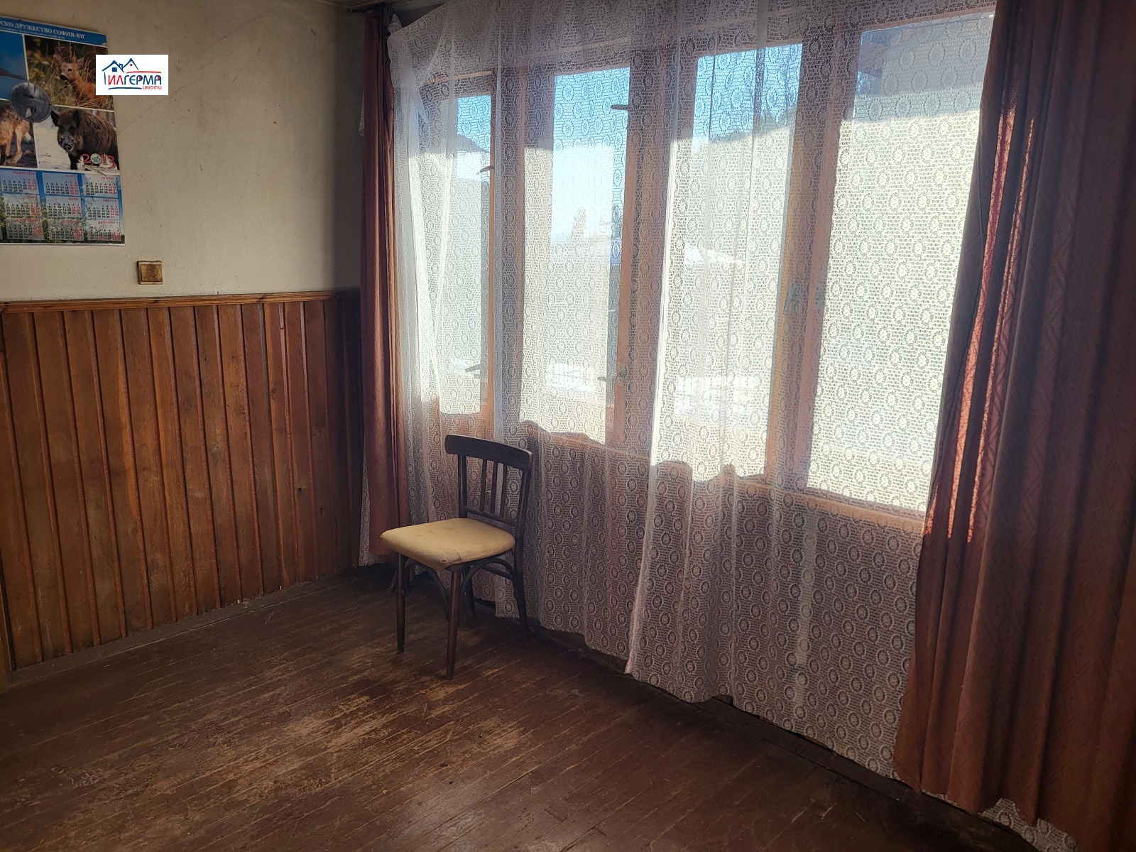 Продава КЪЩА | Imot.bg — изображение 13