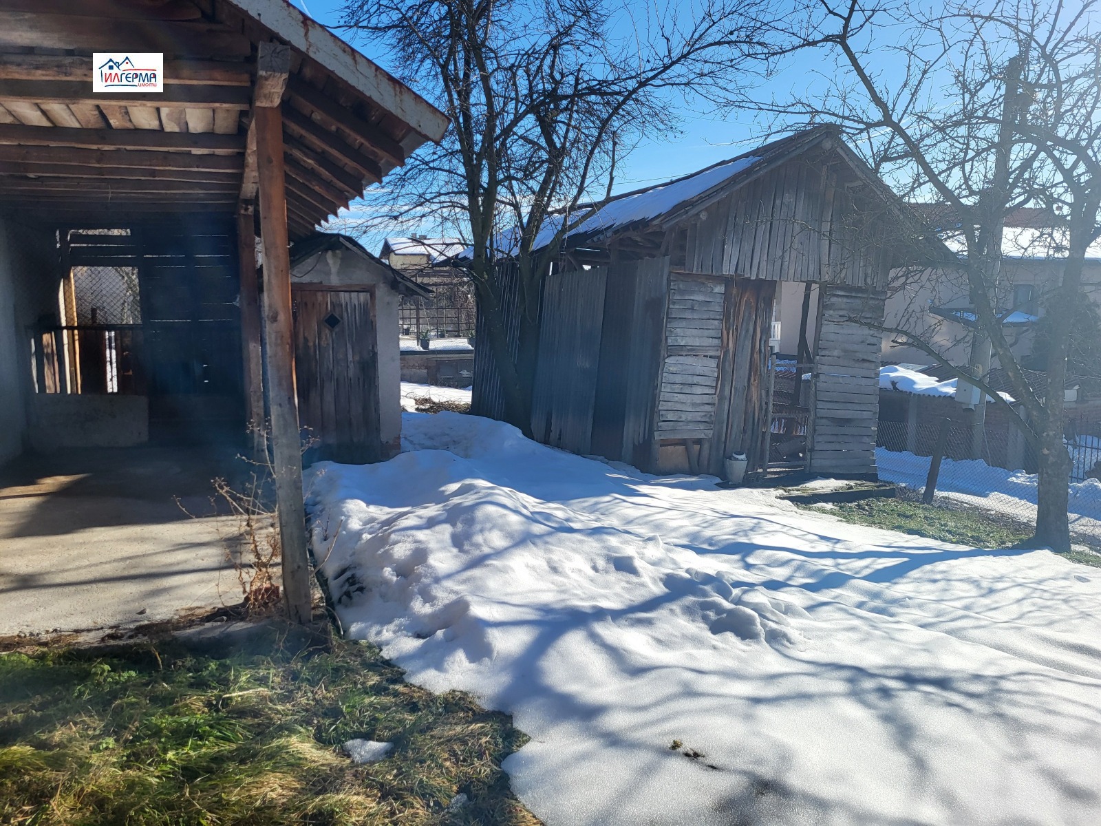 Продава КЪЩА | Imot.bg — изображение 5