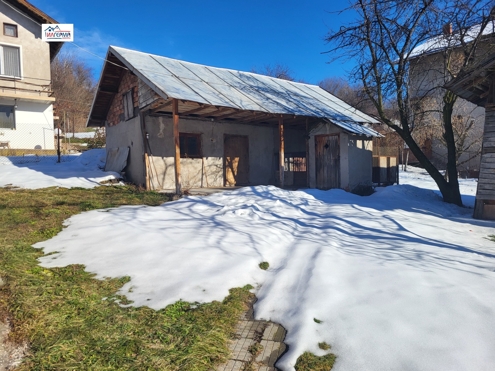 Продава КЪЩА | Imot.bg — изображение 4