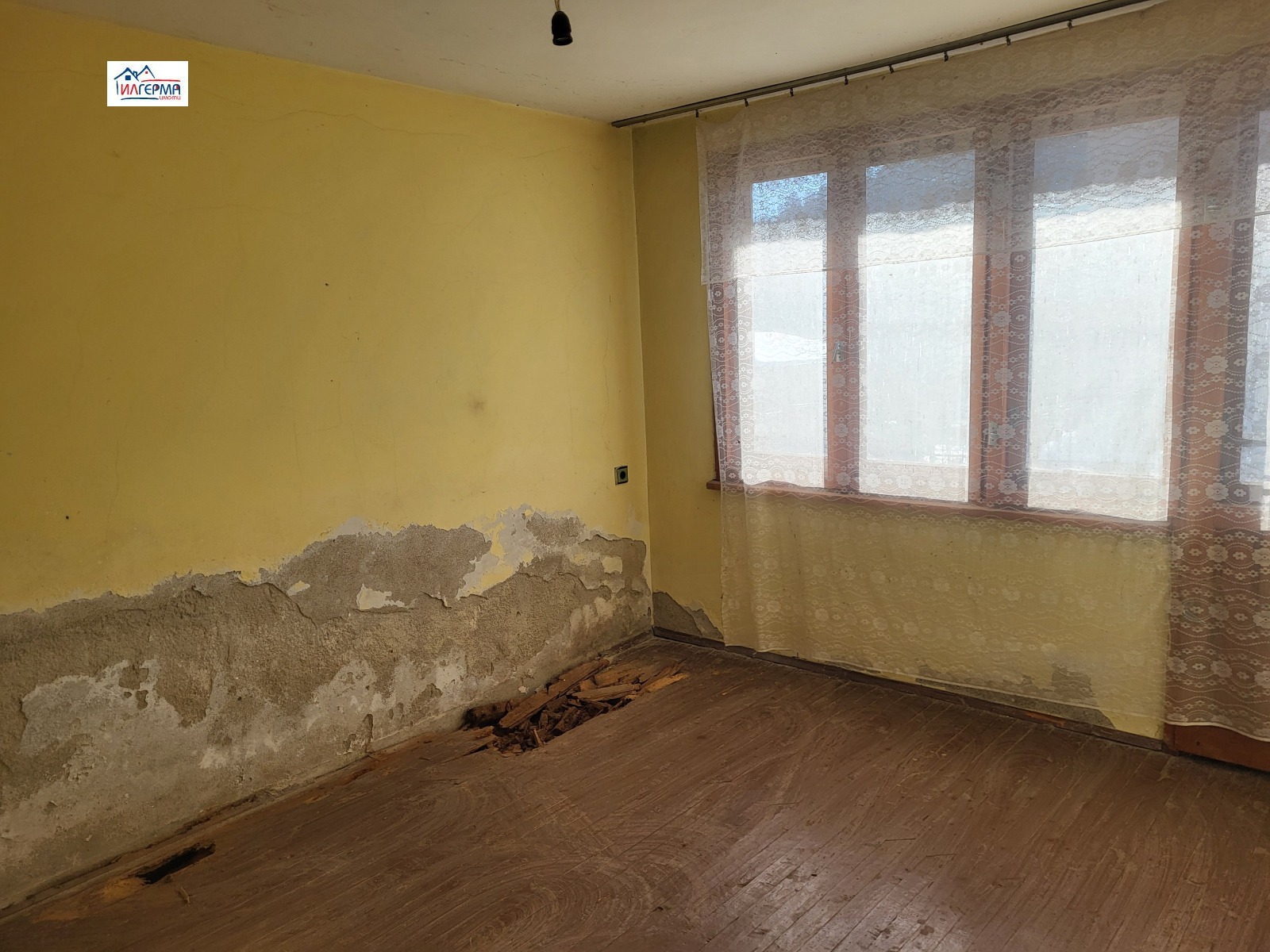 Продава КЪЩА | Imot.bg — изображение 15