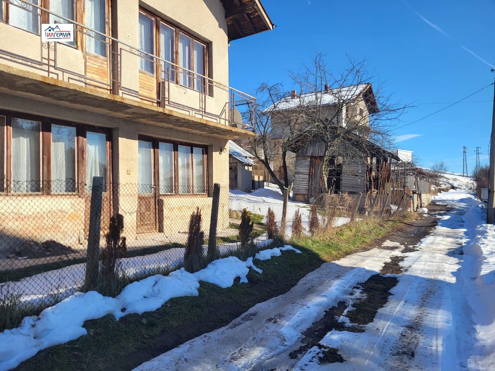 Продава КЪЩА | Imot.bg — изображение 3