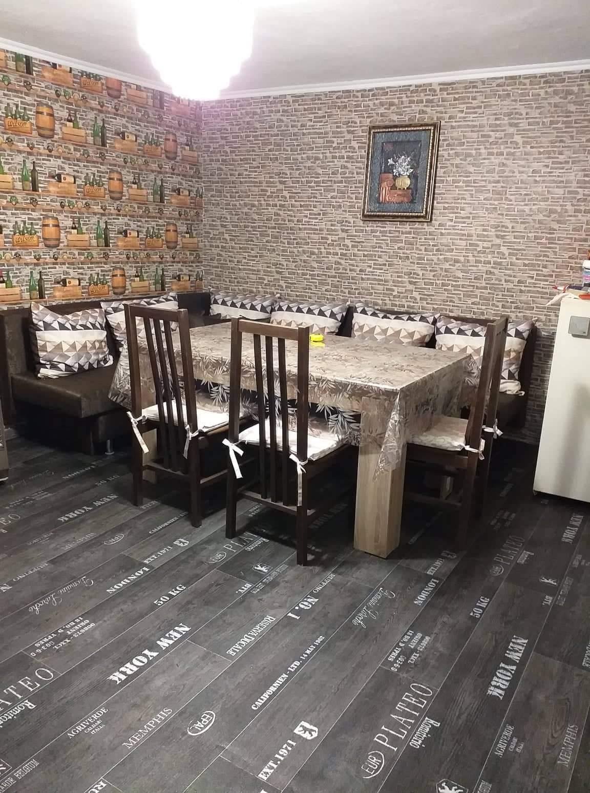 ������� ���� | Imot.bg � ����������� 4