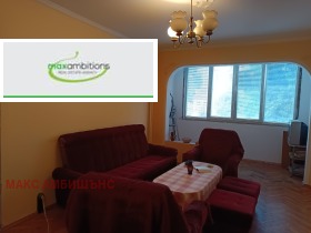 2 bedroom Bakston, Sofia 1