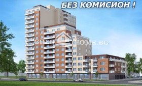 Продава 2-стаен град Пловдив Тракия - [1] 