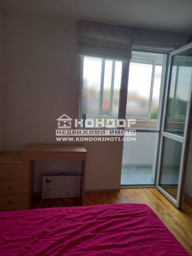  2- | Imot.bg    9