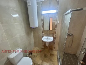 ������� 3-����� | Imot.bg � ����� ������ 12