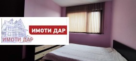 ������� 4-����� | Imot.bg � ����� ������ 13