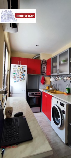 ������� 4-����� | Imot.bg � ����� ������ 11