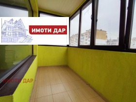 ������� 4-����� | Imot.bg � ����� ������ 5