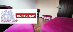������� 4-����� | Imot.bg � ����� ������ 7