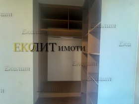 ������� 4-����� | Imot.bg � ����� ������ 6