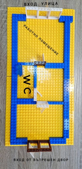 ������� ���� | Imot.bg � ����� ������ 9