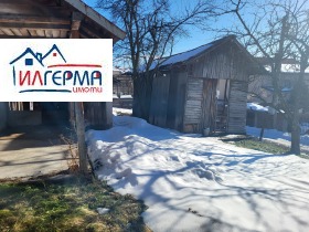 House Lyulin, region Pernik 5