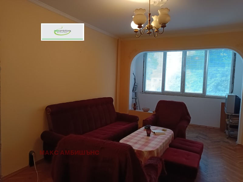 Продава  3-стаен град София , Бъкстон , 85 кв.м | 43303975