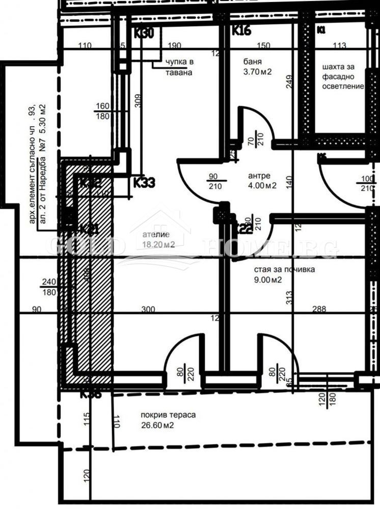 Продава 2-СТАЕН, гр. Пловдив, Тракия, снимка 3 - Aпартаменти - 46967420