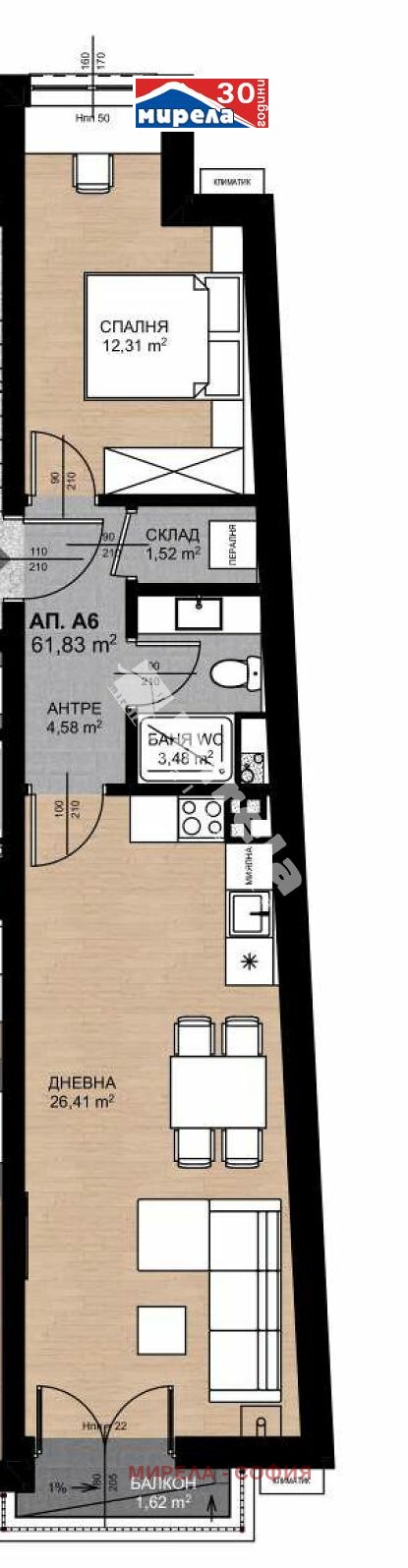 Продаја  1 спаваћа соба Софија , Овча купел , 71 м2 | 88380180
