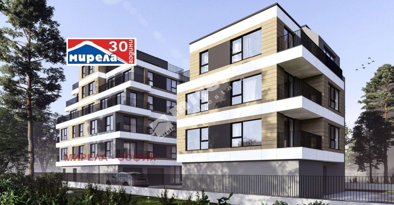 Продаја  1 спаваћа соба Софија , Овча купел , 71 м2 | 88380180 - слика [4]