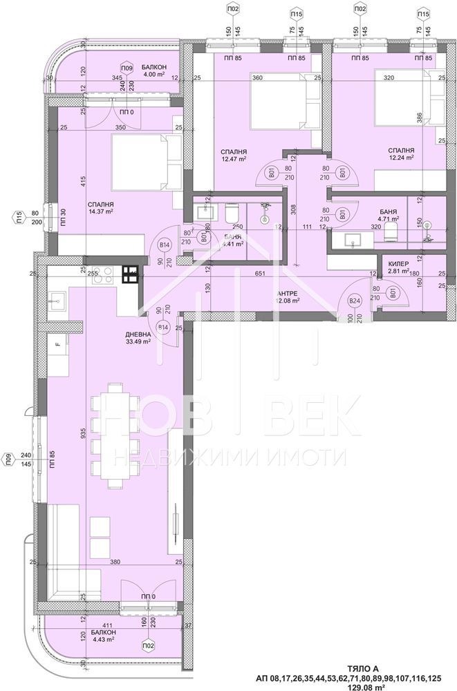 Продава 4-СТАЕН, гр. Варна, Владислав Варненчик 1, снимка 2 - Апартаменти - 54997527
