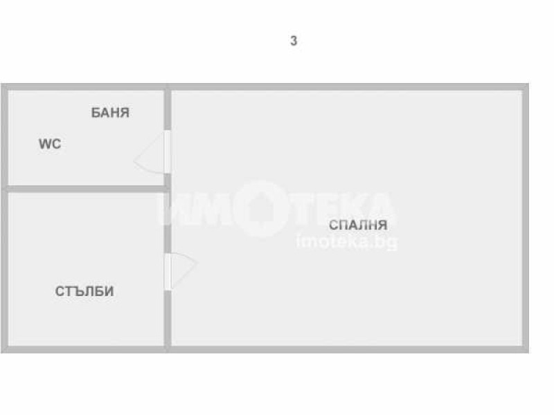 Продава  Къща град Варна , м-т Долна Трака , 280 кв.м | 62016041 - изображение [6]