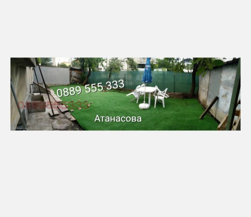 Продава  Къща град София , Разсадника , 150 кв.м | 73633346 - изображение [13]