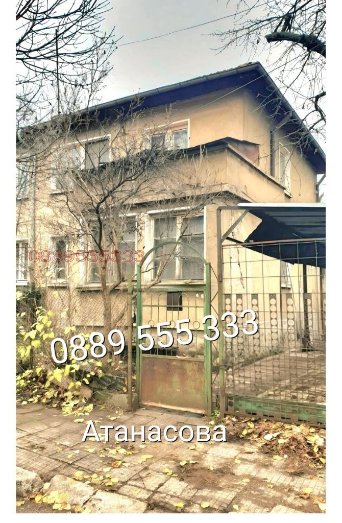 Продава  Къща град София , Разсадника , 150 кв.м | 73633346 - изображение [10]