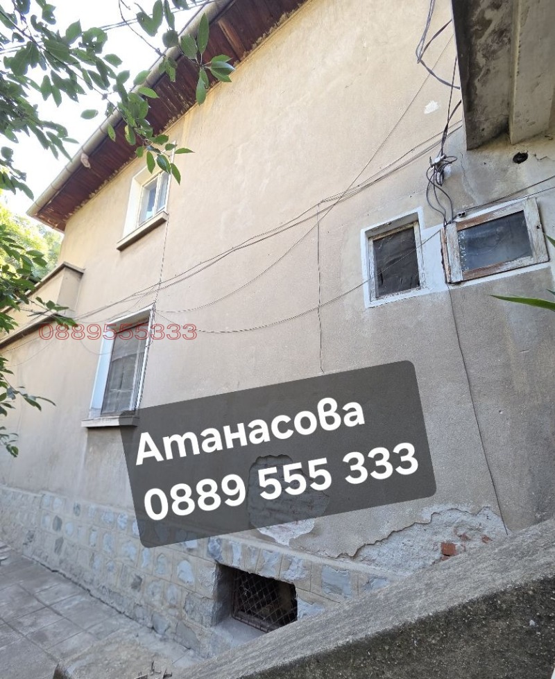 На продаж  Будинок София , Разсадника , 150 кв.м | 74368422