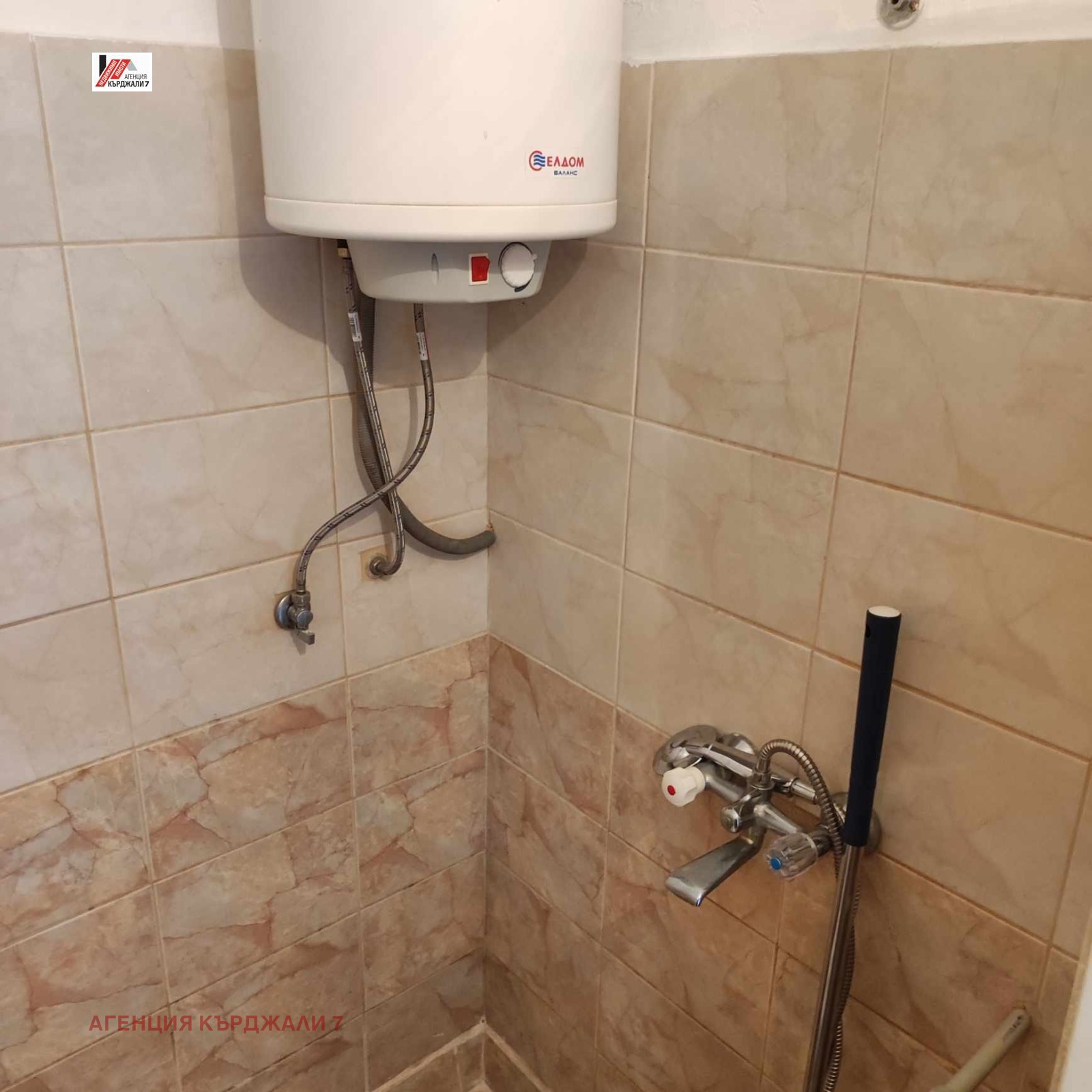 Продава 1-СТАЕН, гр. Кърджали, Студен кладенец, снимка 4 - Апартаменти - 55735550