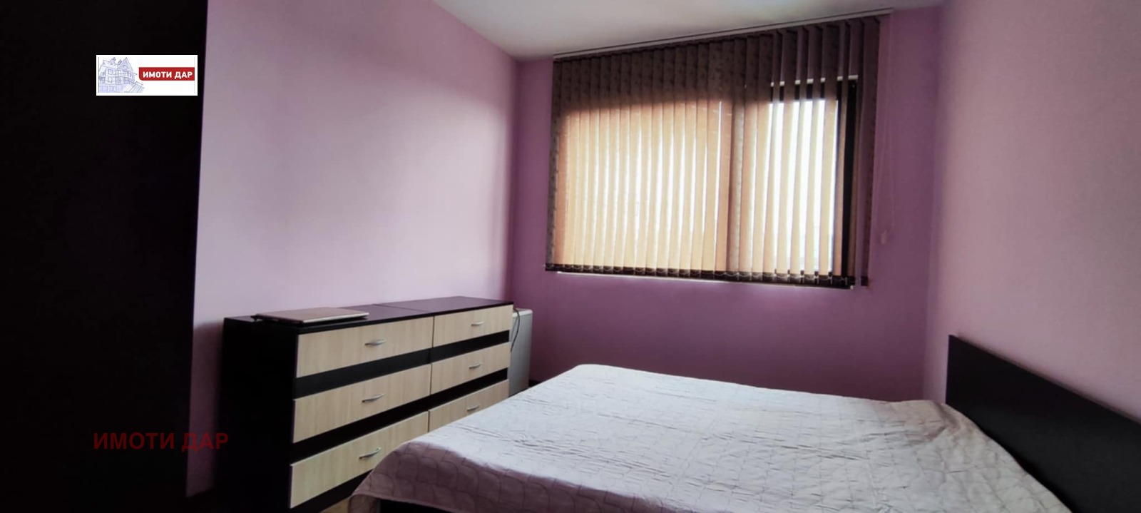 Продава 4-СТАЕН, гр. Варна, Автогара, снимка 12 - Апартаменти - 53826792