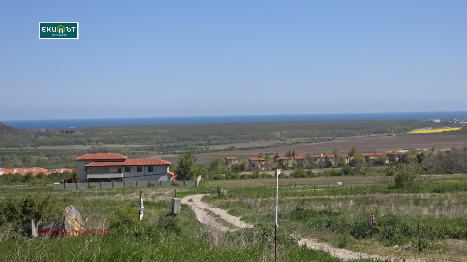 Продава ПАРЦЕЛ, с. Рогачево, област Добрич, снимка 2 - Парцели - 50681832