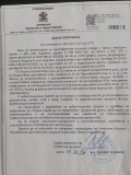 Продава ПАРЦЕЛ, гр. София, Сердика, снимка 3