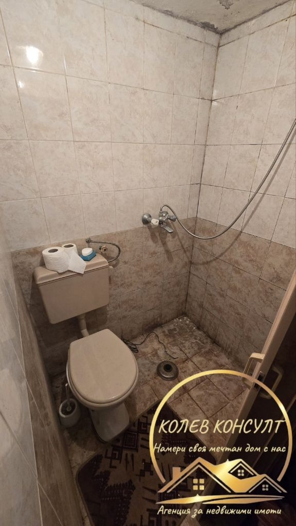 ������� ���� | Imot.bg � ����������� 5