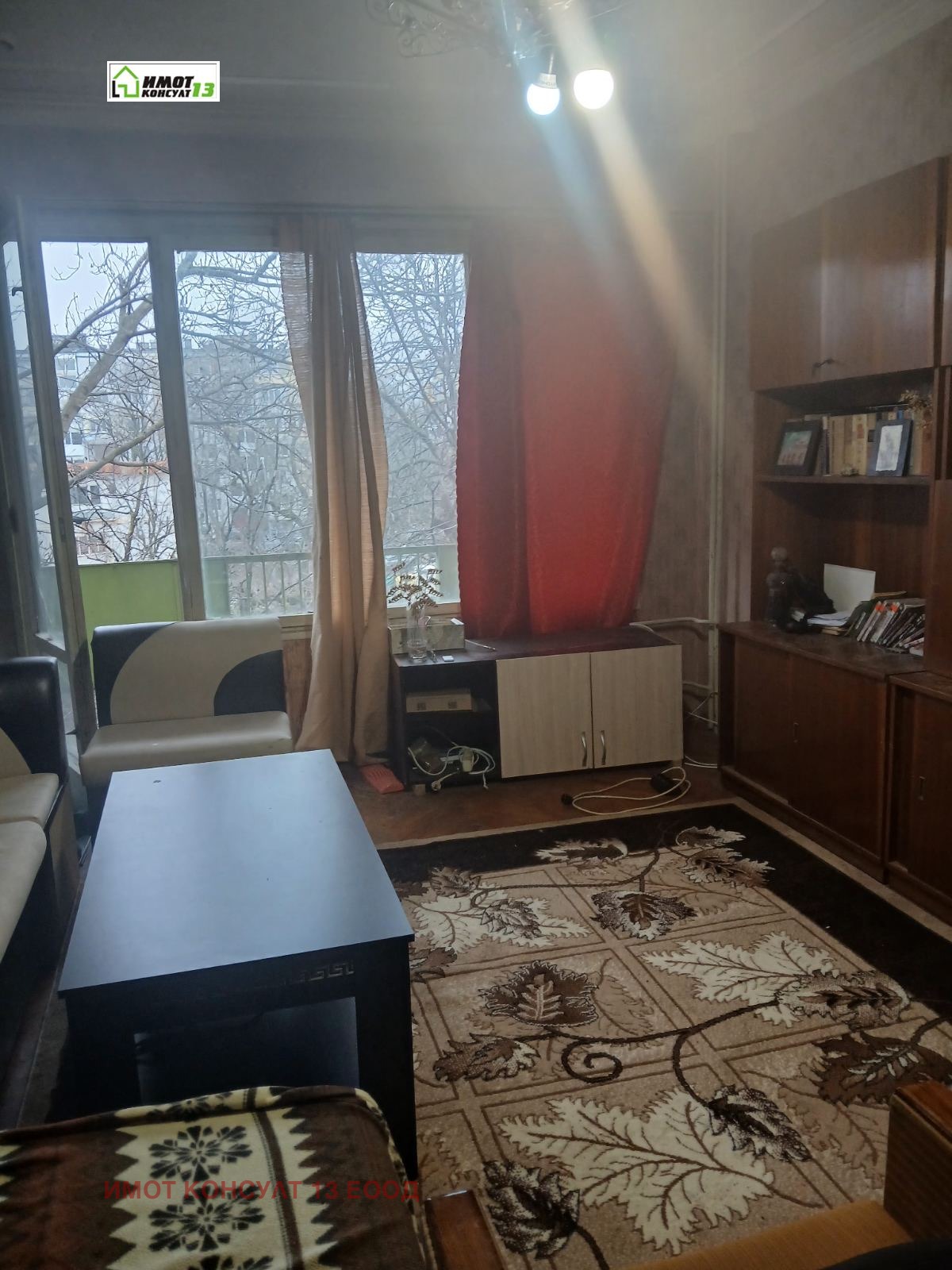 ������� 2-����� | Imot.bg � ����������� 2