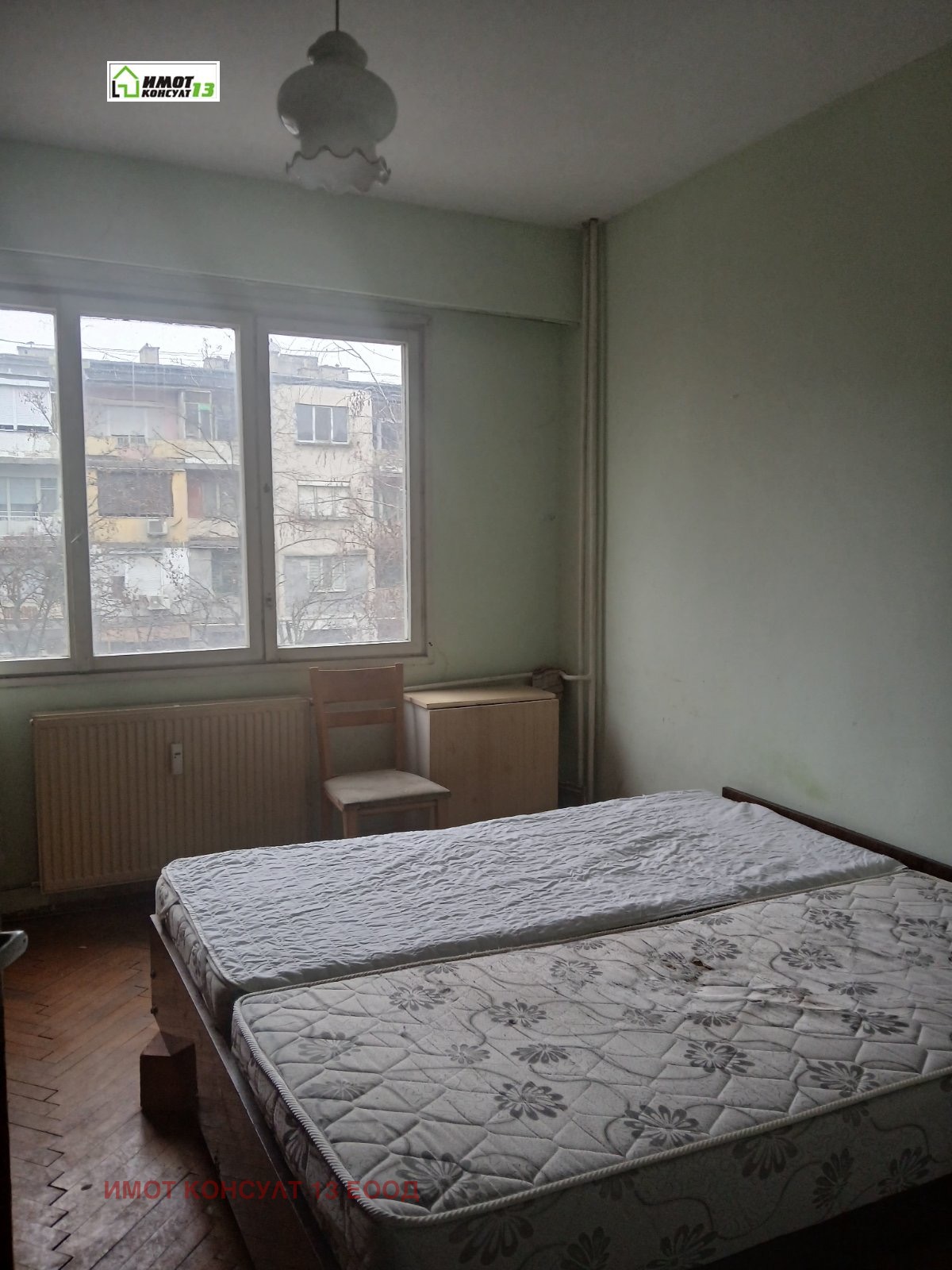 ������� 2-����� | Imot.bg � ����������� 3