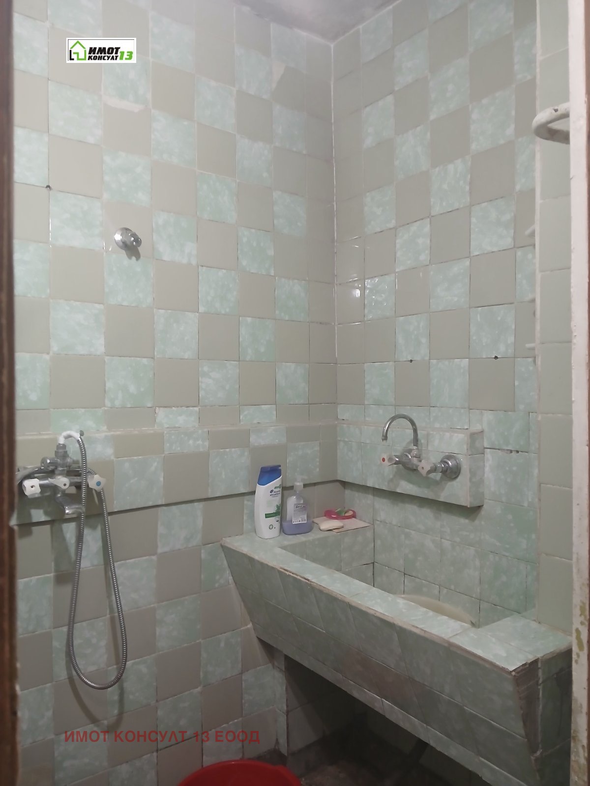 ������� 2-����� | Imot.bg � ����������� 8