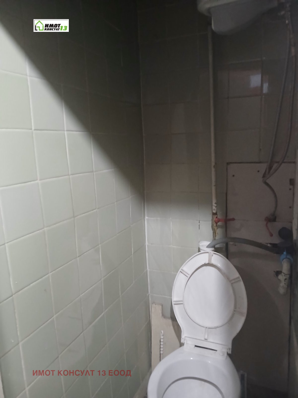 ������� 2-����� | Imot.bg � ����������� 9