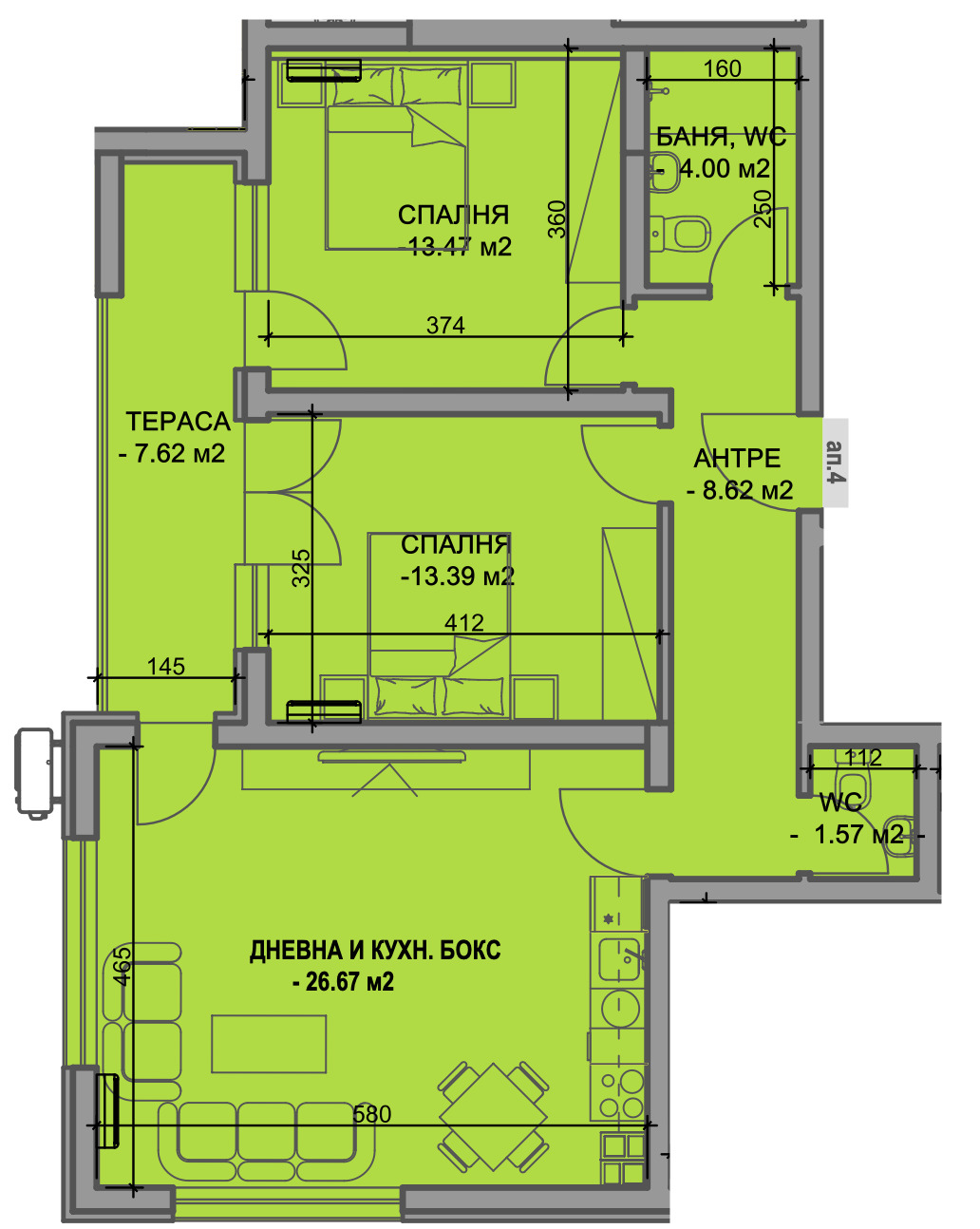 Продава 3-СТАЕН | Imot.bg — изображение 3