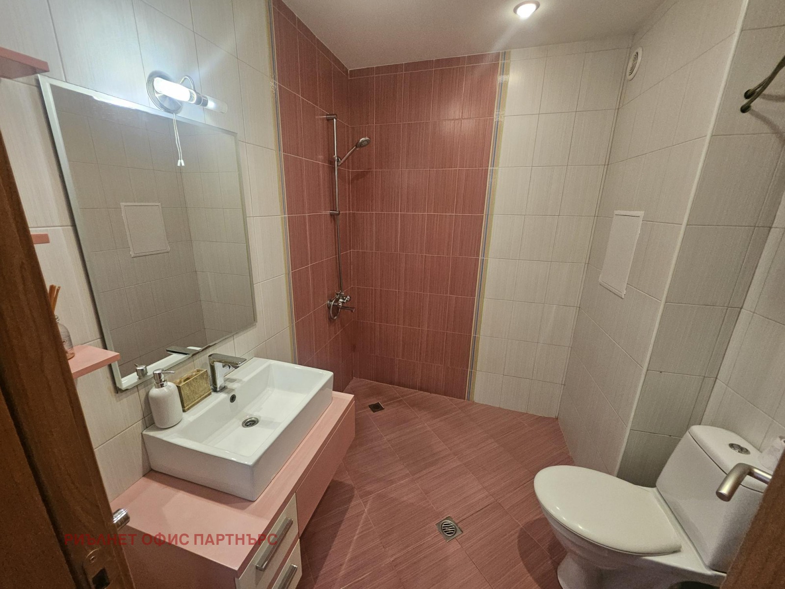 ������� 3-����� | Imot.bg � ����������� 11