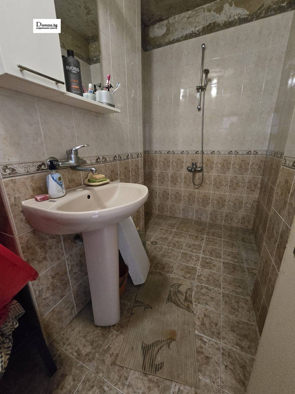 ������� 4-����� | Imot.bg � ����������� 7