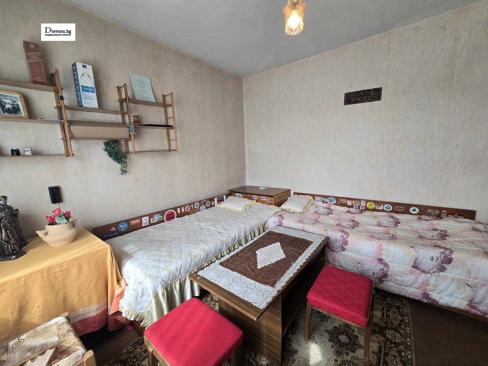 ������� 4-����� | Imot.bg � ����������� 10