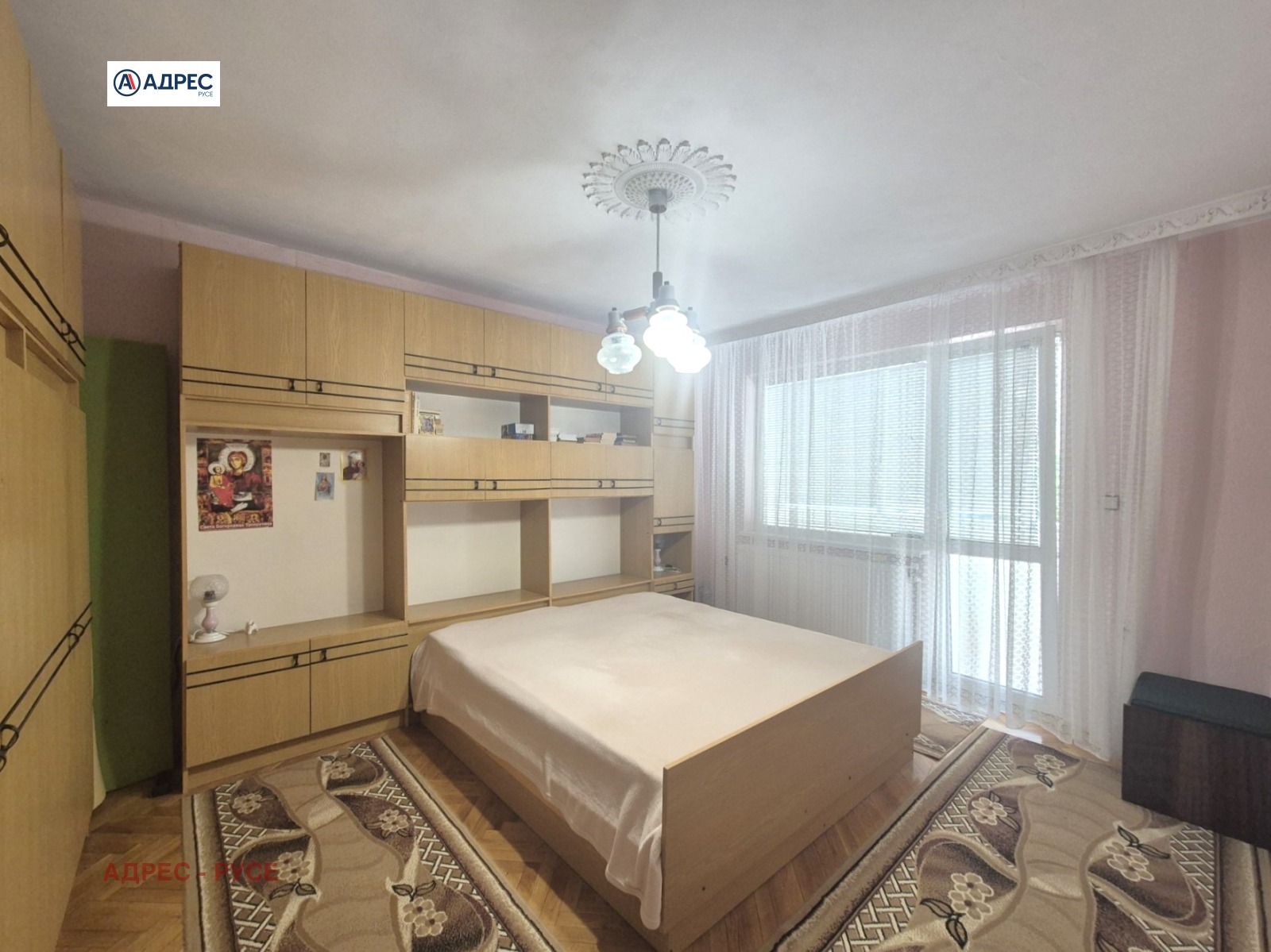 ������� 4-����� | Imot.bg � ����������� 8