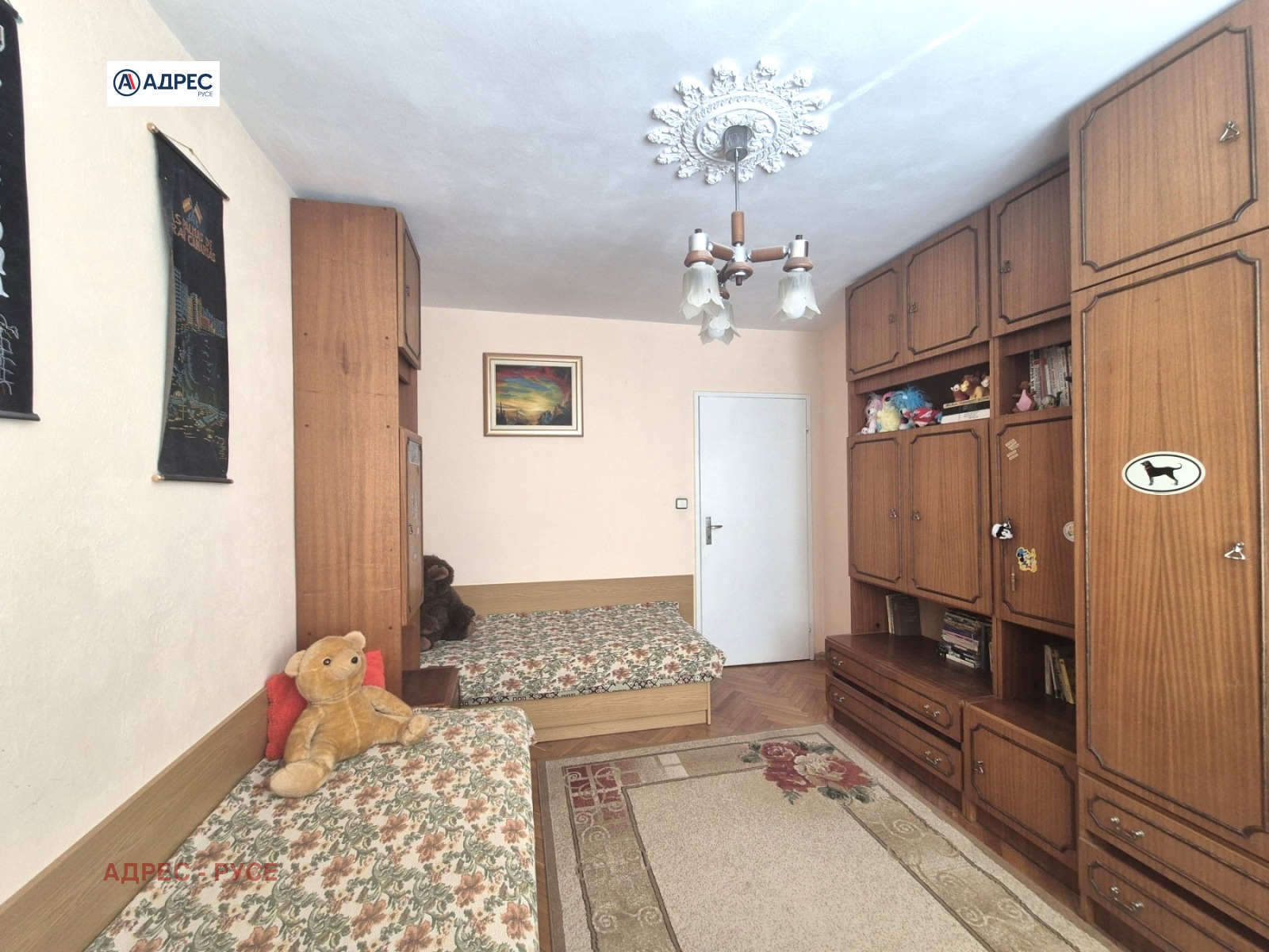 ������� 4-����� | Imot.bg � ����������� 10