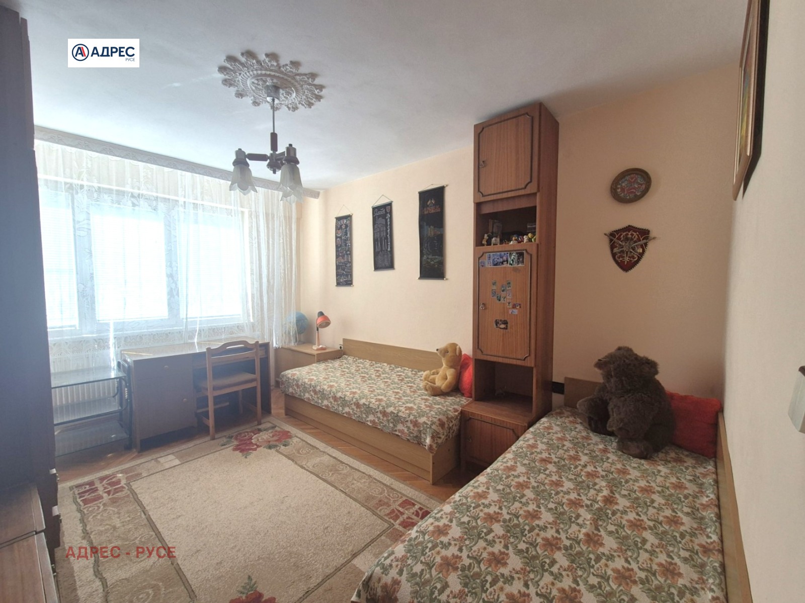 ������� 4-����� | Imot.bg � ����������� 9