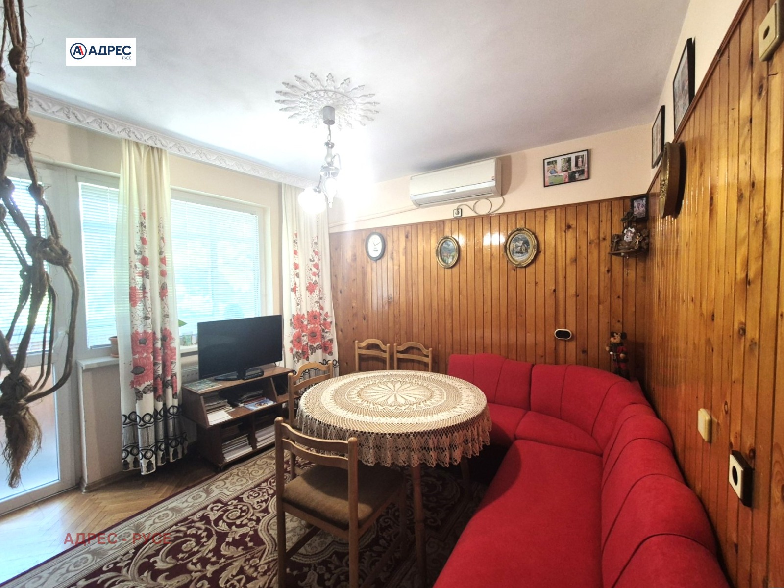 ������� 4-����� | Imot.bg � ����������� 2