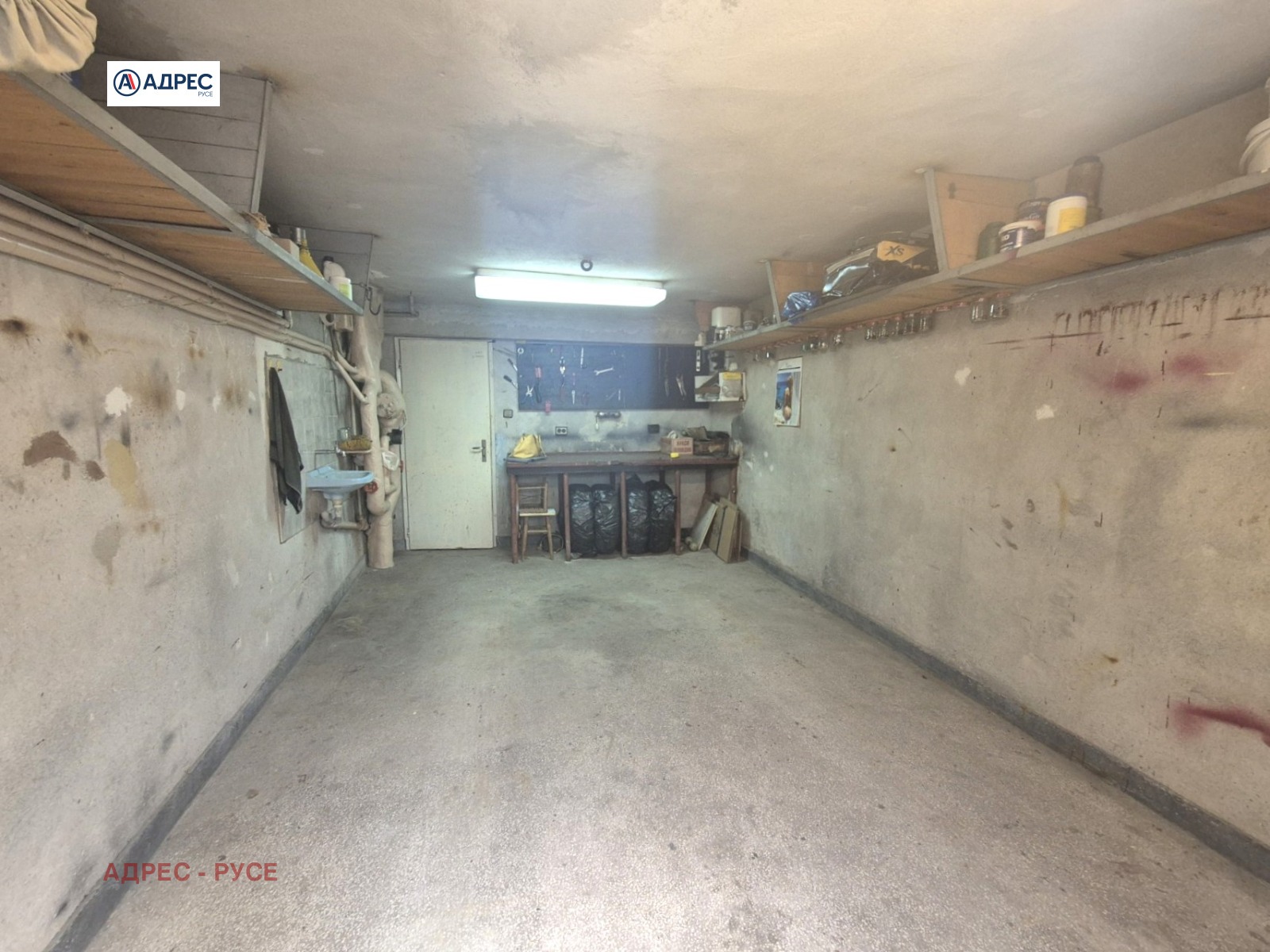 ������� 4-����� | Imot.bg � ����������� 14