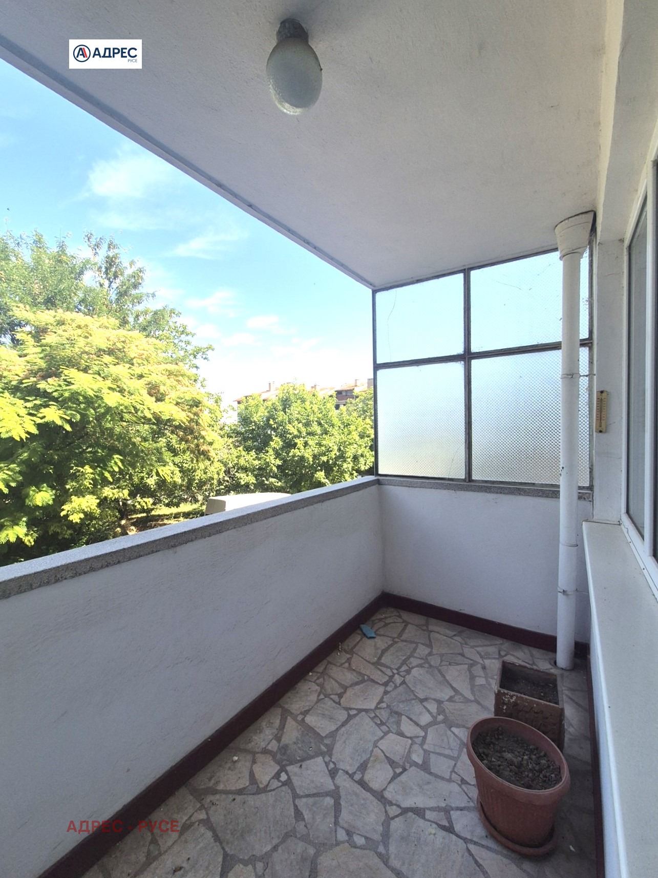 ������� 4-����� | Imot.bg � ����������� 7